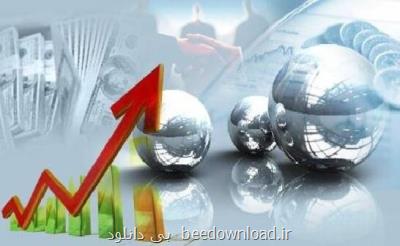 ۱۲ خدمت صندوق نوآوری برای حفظ مالکیت فکری دانش بنیان ها