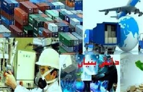 ۱۴ حوزه اولویت دار فناوری استانداردسازی می شود