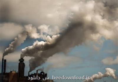 معرفی جاذبی مؤثر برای حذف گاز آلاینده SO2 از دودکش صنایع