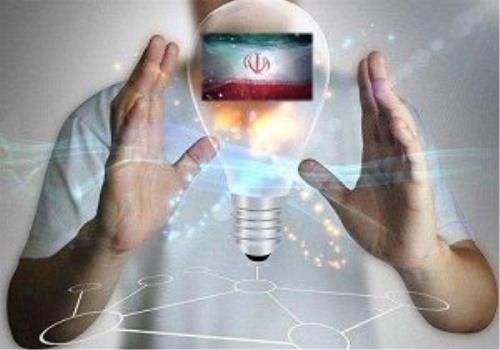 رئیس کمیته مدیریت دارایی های فکری ارائه شد