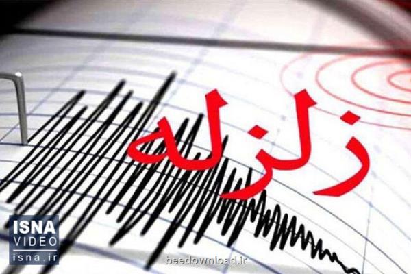 ثبت 8 زلزله در جزیره خارک