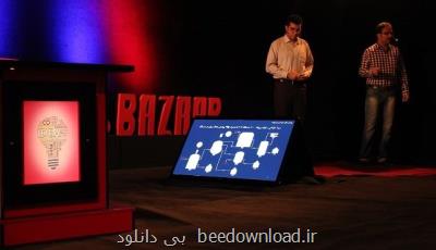 برگزاری ایده بازار مهندسی عمران و محیط زیست در دانشگاه امیرکبیر