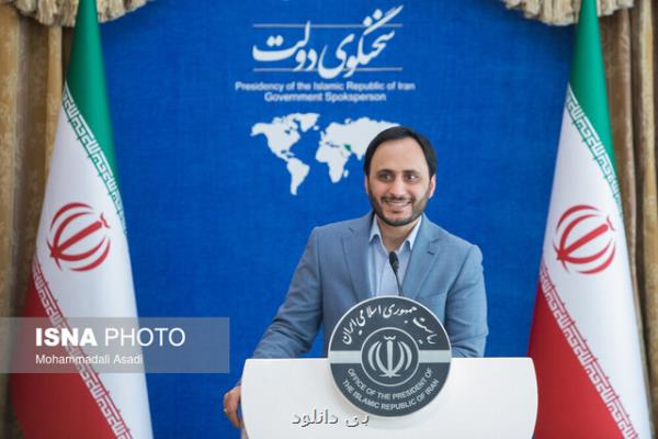 ایران به جوانان خلاق خود افتخار می کند