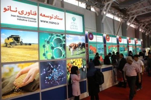 امکان انجام آزمایش های نانویی در حاشیه نمایشگاه ایران نانو ۱۴۰۱