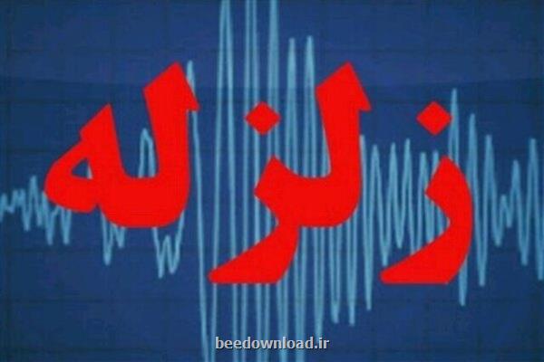 زلزله بیش از ۷۰۰ بار ایران را لرزاند