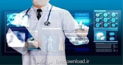 انتخاب طرح بیمارستان هوشمند پژوهشگر ایرانی در چالش نوآوری دانشگاه MIT