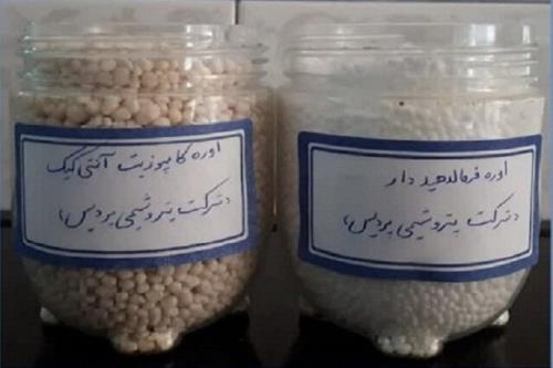 تجاری سازی کود اوره آنتی کیک دوست دار محیط زیست در کشور