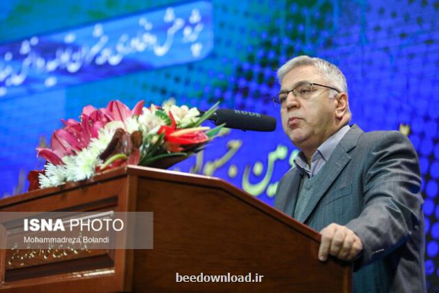 نخستین مرکز رشد مشترک با روسیه در دانشگاه شهید بهشتی
