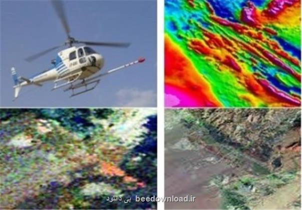 اجرای طرح ژئوفیزیک هوایی در مقیاس جدید در دستور کار سازمان زمین شناسی