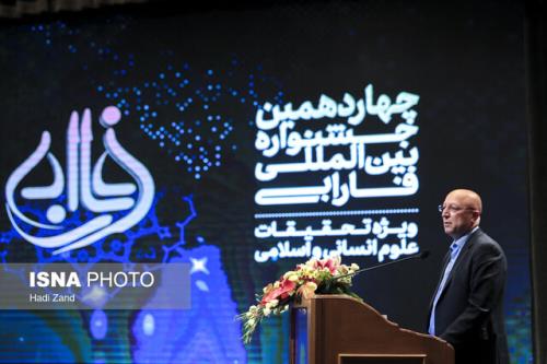 نمایه سازی ۱۱ مجله فارسی