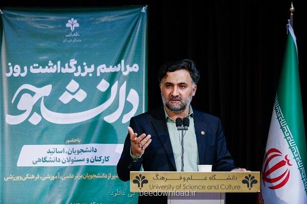 آئین نامه های شناسایی و جذب نخبگان تغییر کرد