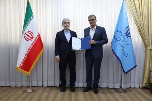 سرپرست مؤسسه تحقیقات جمعیت کشور منصوب گردید