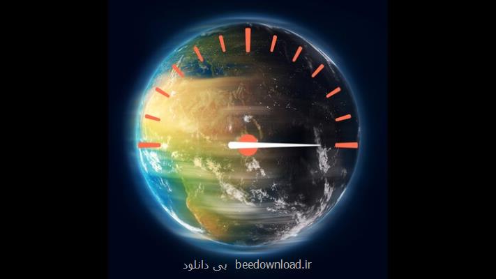 امروز دومین روز کوتاه تاریخ است!