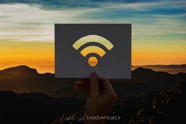 رویداد امنیت شبکه ادارات دولتی ایالت نوادا را به تعطیلی کشاند