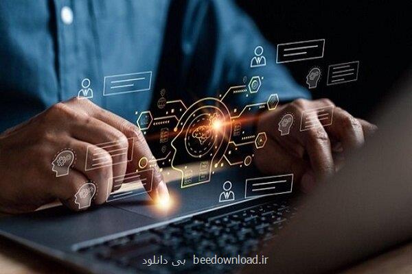 اپ های هوش مصنوعی یک میلیارد کاربر دارند