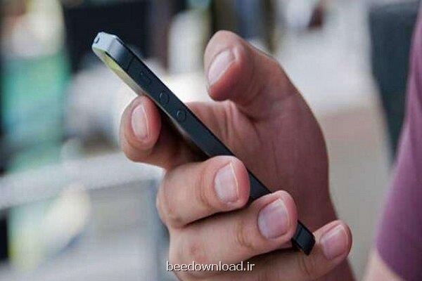 تعرفه مکالمه و پیامک موبایل گران گردید