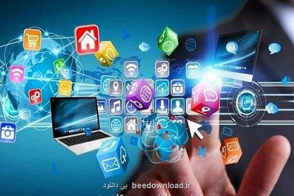 از اجرای سند تسهیم درآمد محتوا با مشارکت بخش خصوصی حمایت می نماییم