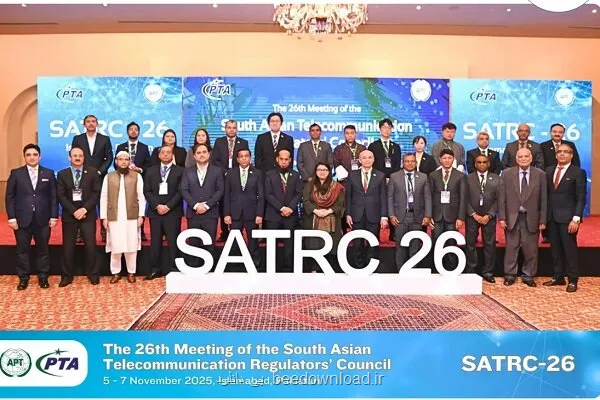 گام تازه ایران برای توسعه همکاریهای مخابراتی در جنوب آسیا