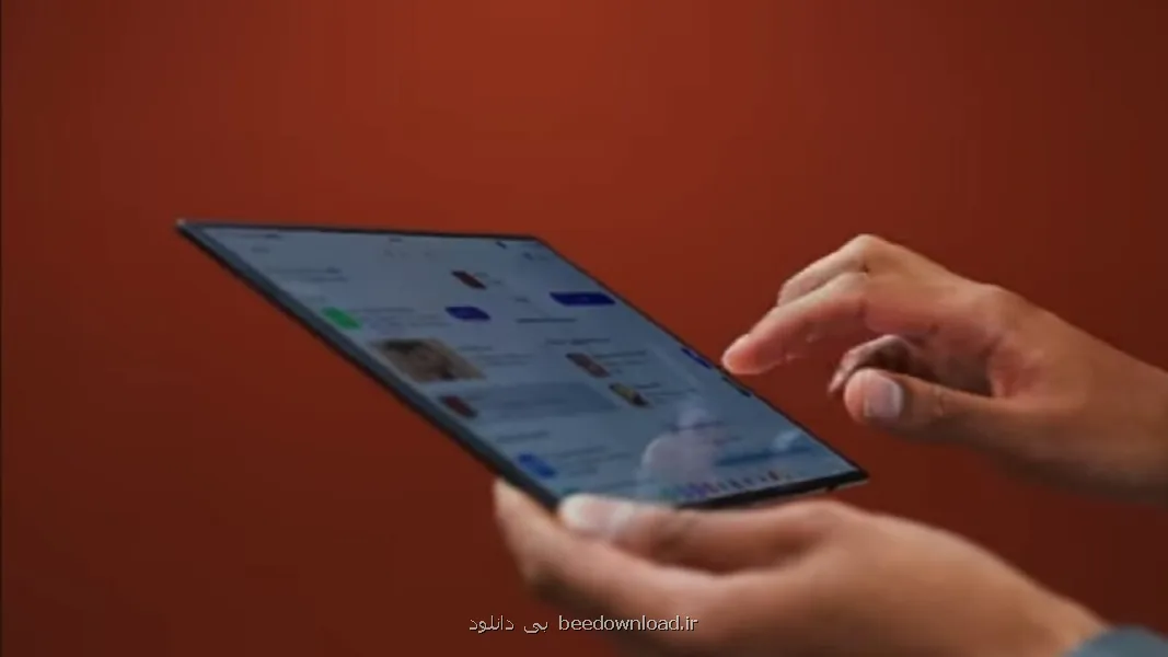 رونمایی سامسونگ از یک گوشی جدید با صفحه نمایش غول پیکر تاشو سه لایه