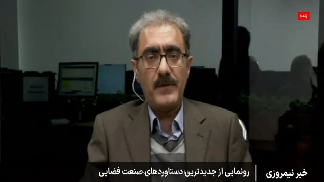 رونمایی از ماهواره پایا، اینترنت اشیا و ایستگاه سلماس