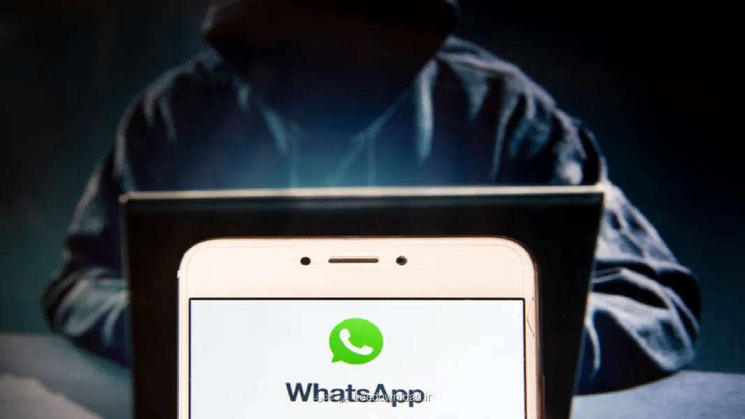 اخطار امنیتی فوری برای کاربران واتس اپ!