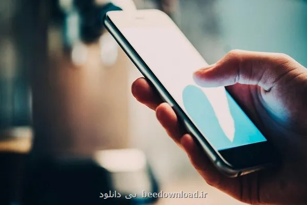دستگاههای اجرایی موظف به استفاده از پیامرسان های بومی شدند