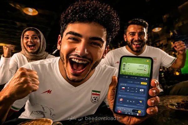 پیشنهادهای ویژه ایرانسل برای همراهی مشترکان با جام جهانی ۲۰۲۶