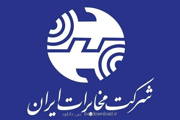 با اختلال موقت یا تصادفی در شبکه حاشیه سازی نشود