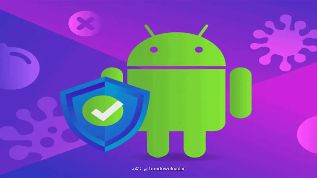 آیا واقعا به یک برنامه آنتی ویروس روی گوشی اندروید نیاز است؟