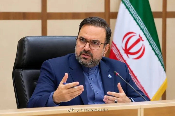 اولین شبکه پایلوت ارتباطات امن