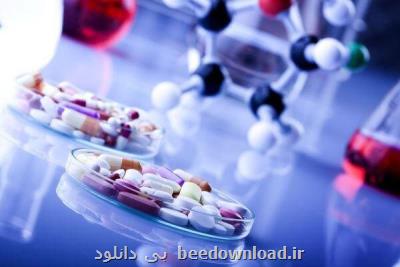 تولید مواد مؤثره ۴ دارو از طرف یك شركت دانش بنیان