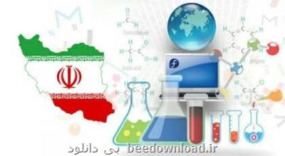 رشد ۳ برابری نشریات علمی ایران در معتبرترین پایگاه اطلاعات علمی دنیا