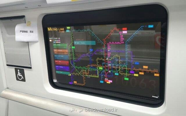 نصب نمایشگرهای شفاف به جای پنجره های مترو در چین