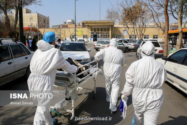 رسالت مروجان علم در بحران كرونا