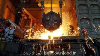 هوشمندسازی صنعت فولاد در وبینار پارك فناوری تهران بررسی می شود