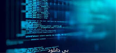 نخستین بوت كمپ تخصصی برنامه نویسی