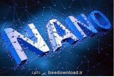 تصویب هشتمین استاندارد حوزه نانو به سرپرستی ایران در ایزو