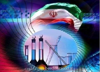 انعقاد ۴ قرارداد نانویی میان شركتهای فناور و متقاضی